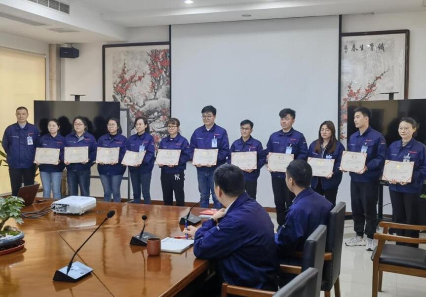 QQ截圖20210331150442 QQ截圖20210331150442